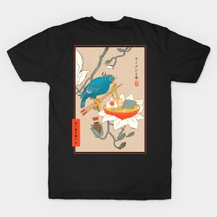 Bird and ramen Ukiyoe T-Shirt